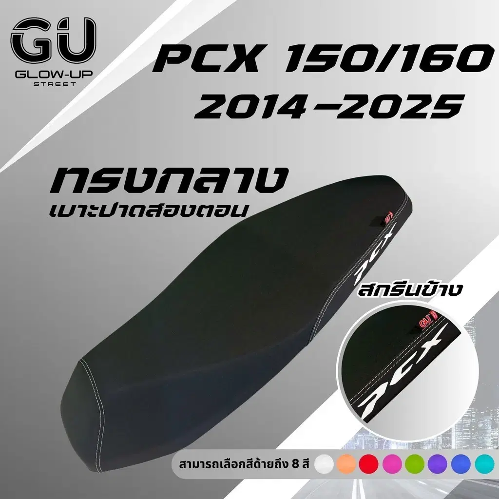 thumbnail-7